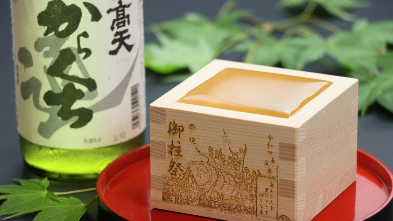 Baigetsu Ryokan Shimosuwa Eksteriør billede