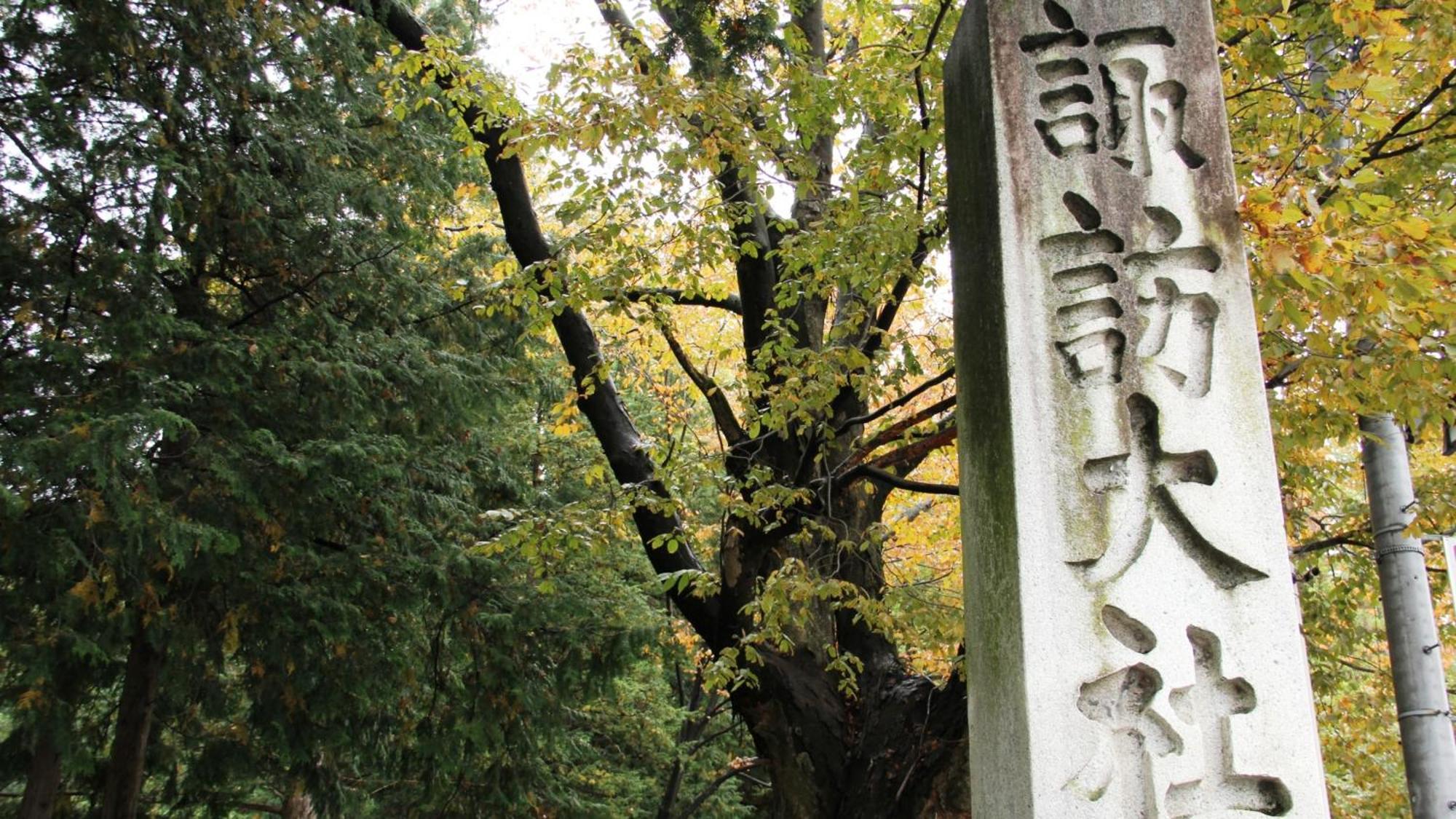 Baigetsu Ryokan Shimosuwa Eksteriør billede