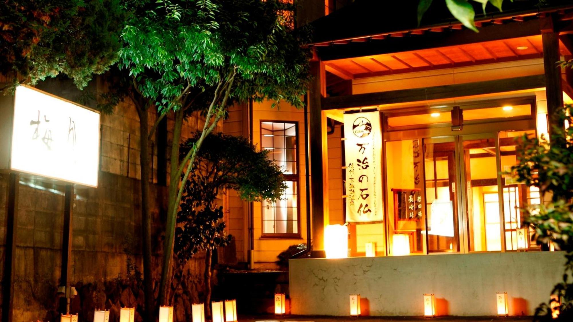 Baigetsu Ryokan Shimosuwa Eksteriør billede